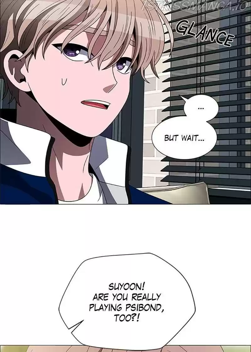 No Scope Chapter 145