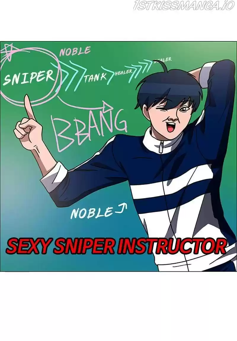 No Scope Chapter 146