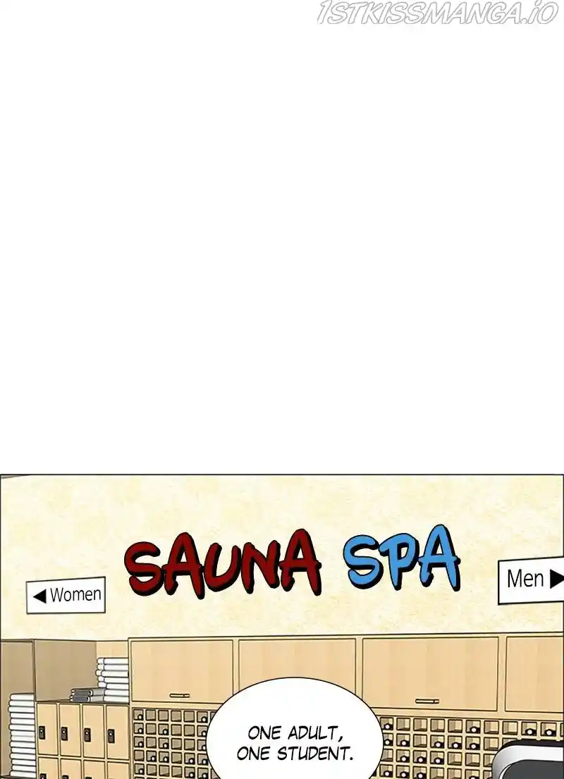 No Scope Chapter 156