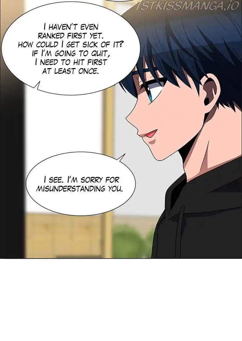 No Scope Chapter 157