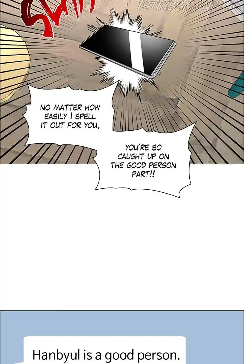 No Scope Chapter 161