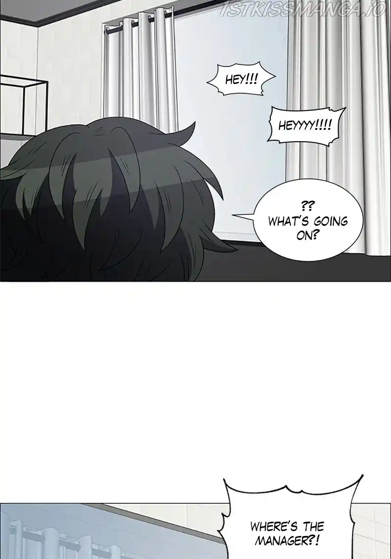 No Scope Chapter 163