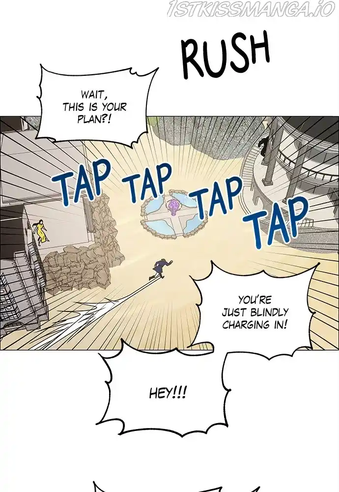 No Scope Chapter 165