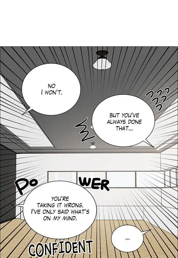 No Scope Chapter 166