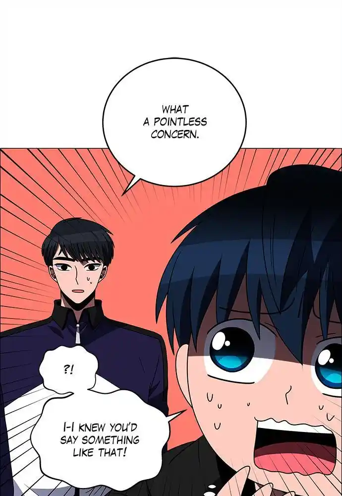 No Scope Chapter 166