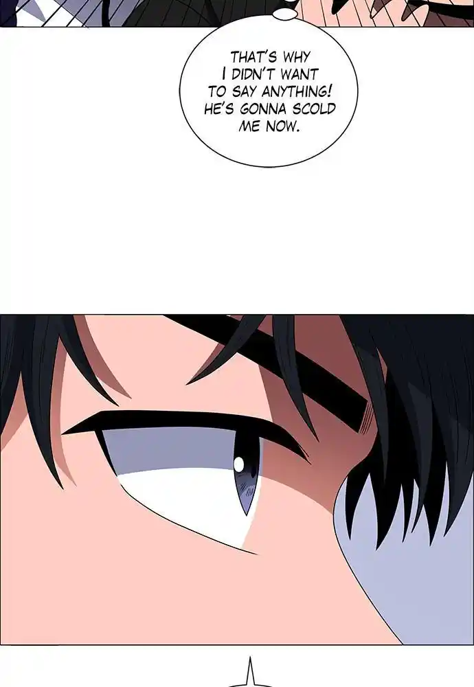 No Scope Chapter 166