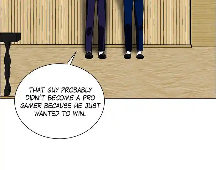 No Scope Chapter 166