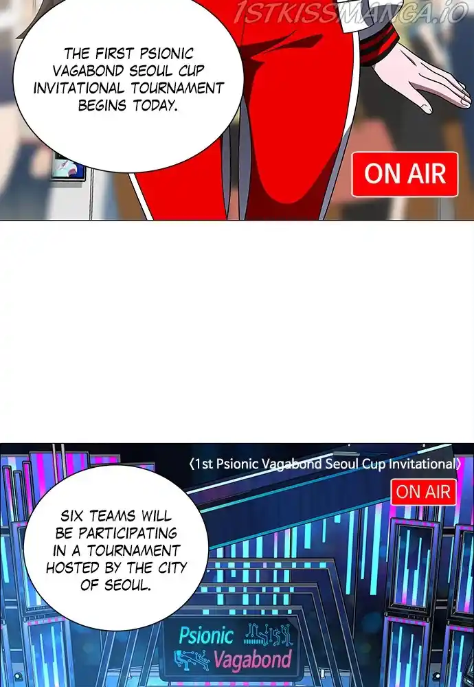 No Scope Chapter 167