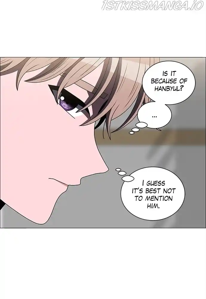 No Scope Chapter 167