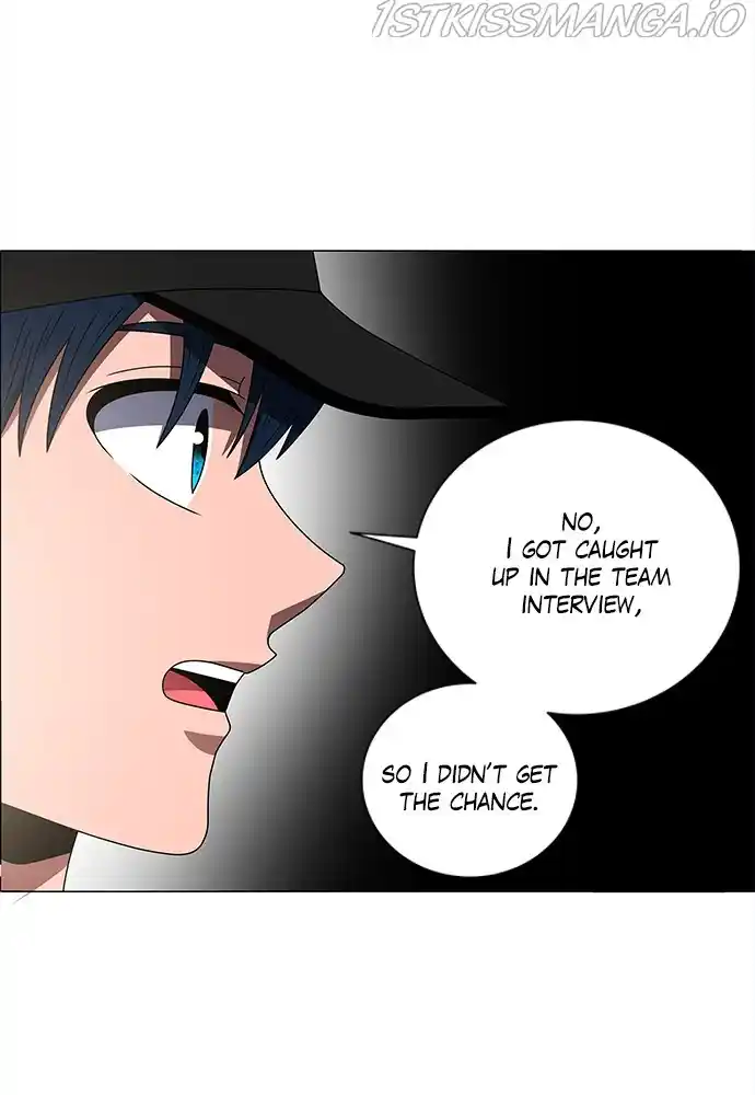 No Scope Chapter 167