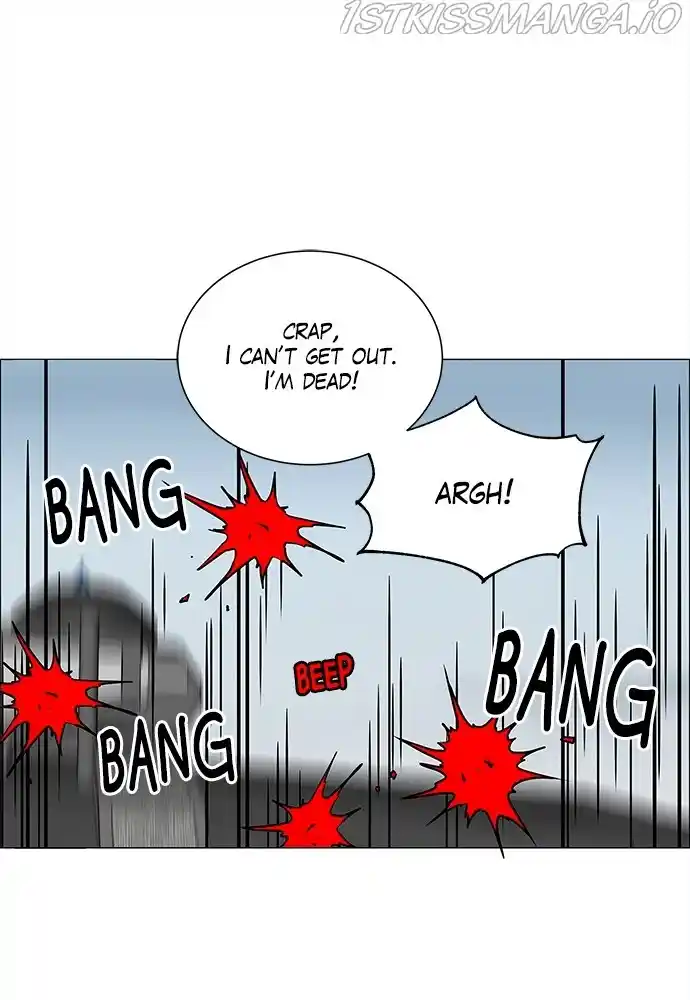 No Scope Chapter 169