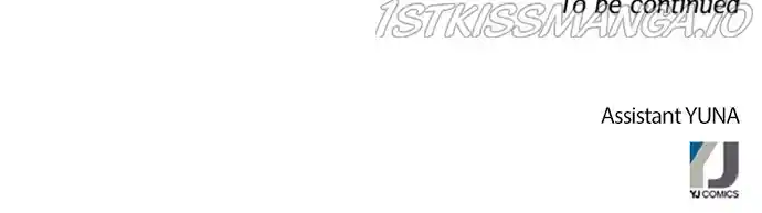 No Scope Chapter 169