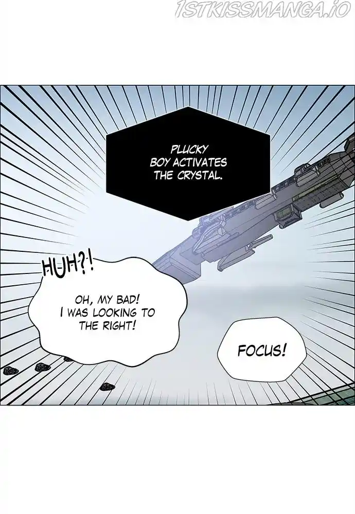 No Scope Chapter 170