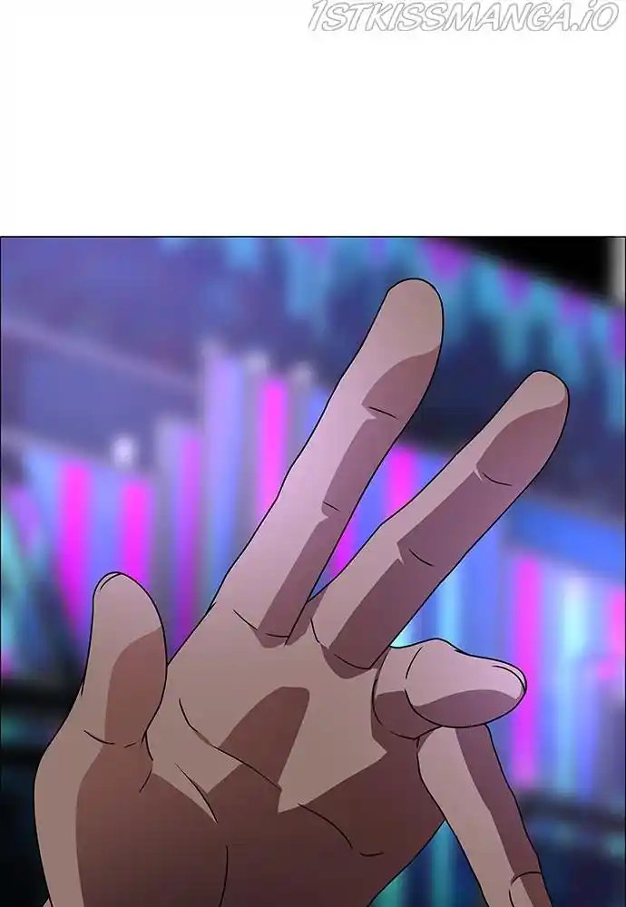 No Scope Chapter 171