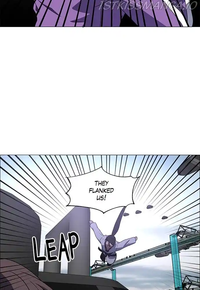 No Scope Chapter 171