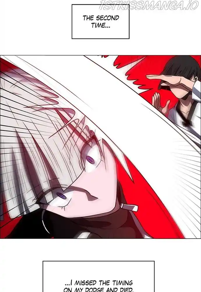 No Scope Chapter 171