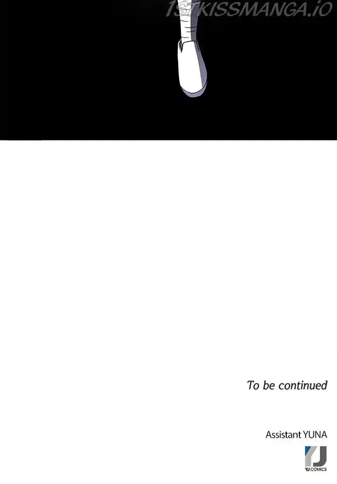 No Scope Chapter 171