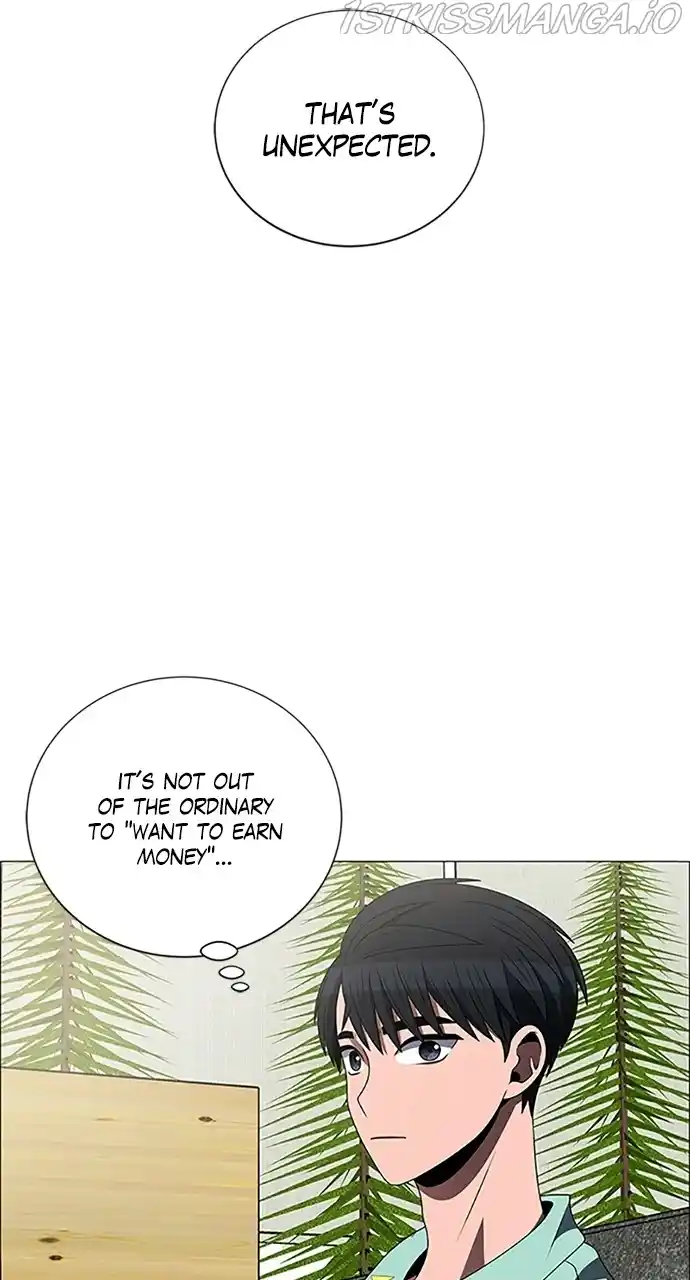 No Scope Chapter 185