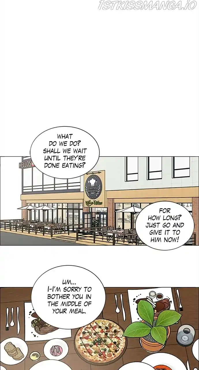 No Scope Chapter 185