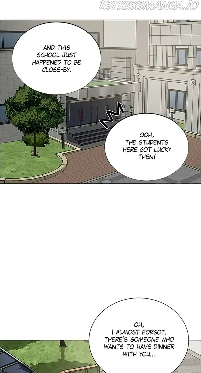 No Scope Chapter 185