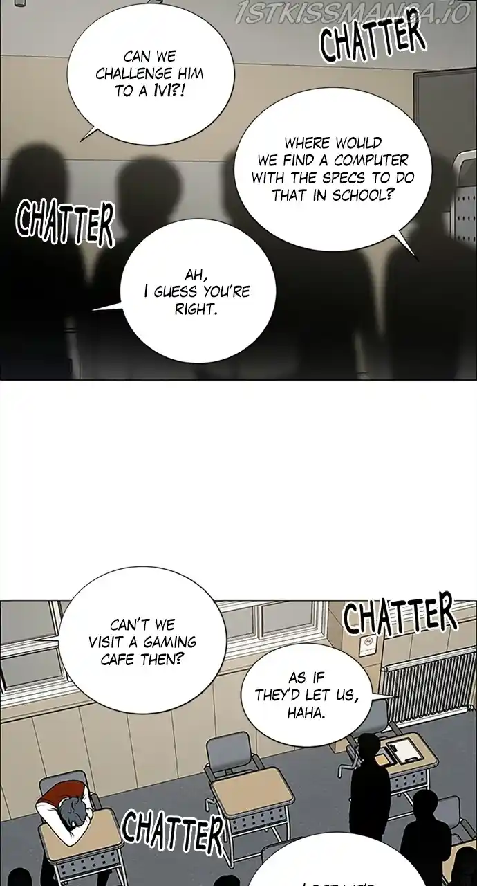 No Scope Chapter 185