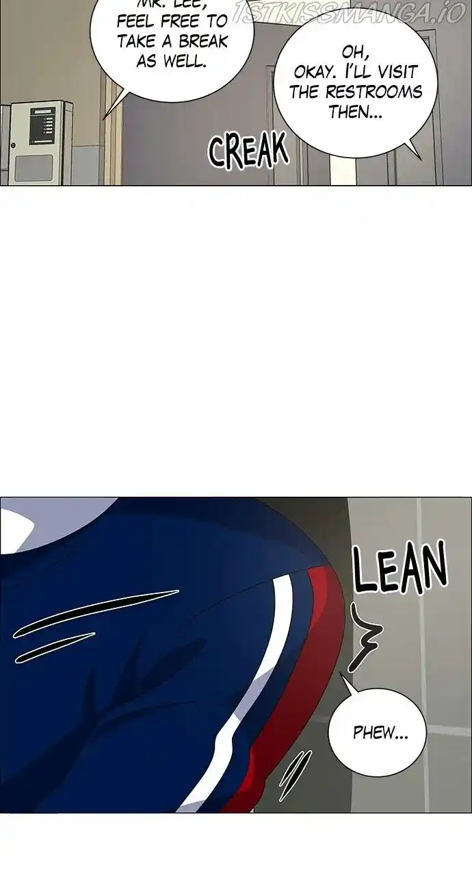 No Scope Chapter 186