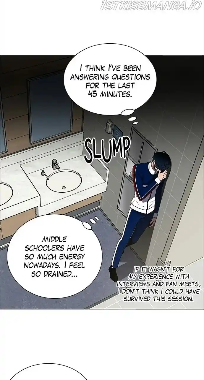 No Scope Chapter 186