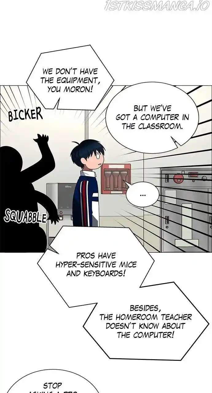 No Scope Chapter 186