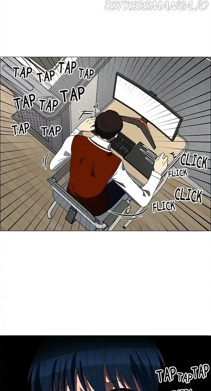 No Scope Chapter 186