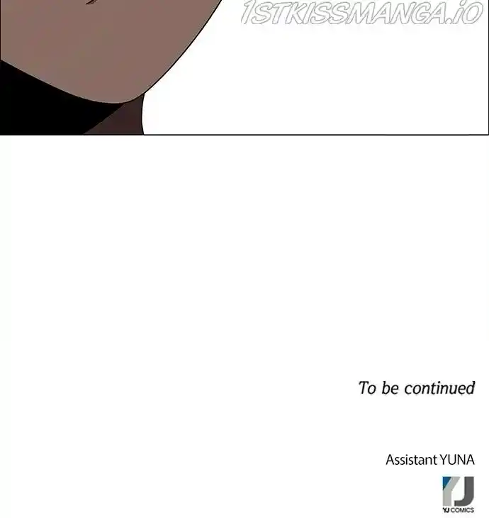 No Scope Chapter 186