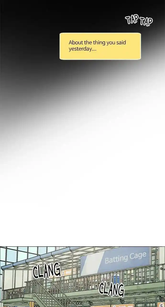 No Scope Chapter 193