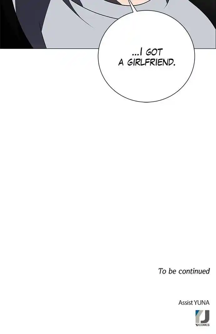 No Scope Chapter 193