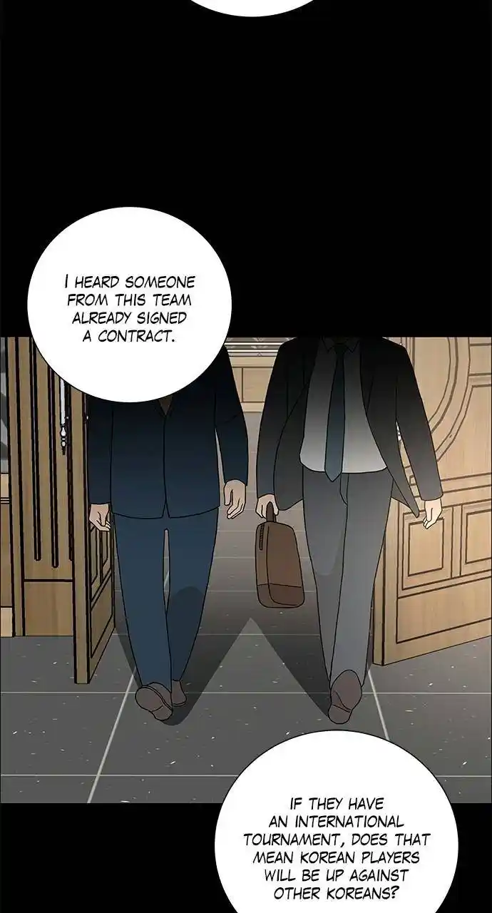 No Scope Chapter 196