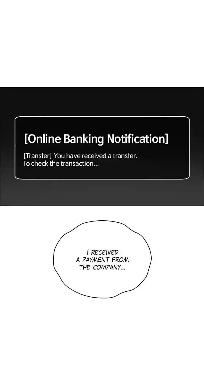 No Scope Chapter 196