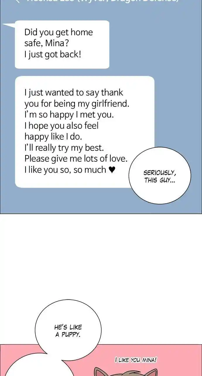 No Scope Chapter 196