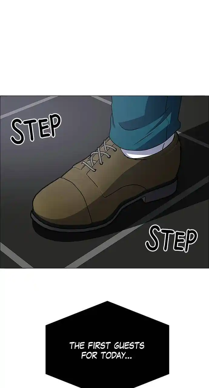 No Scope Chapter 196