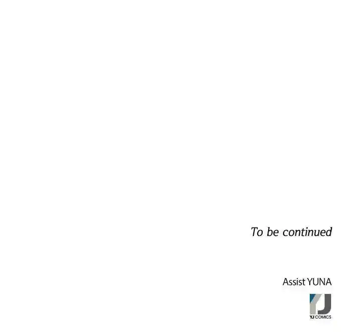 No Scope Chapter 196