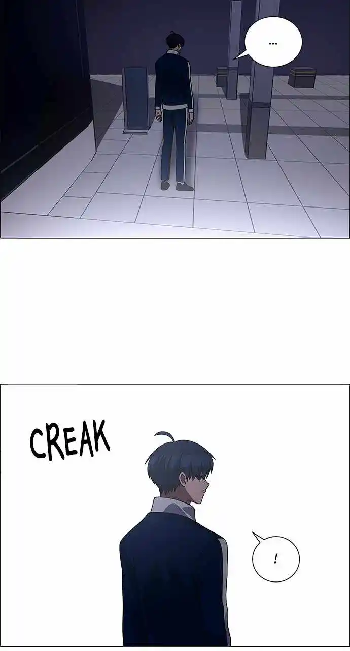 No Scope Chapter 200