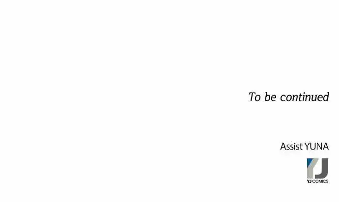 No Scope Chapter 200