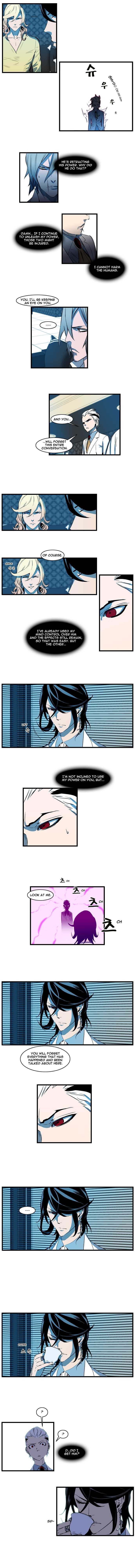 Noblesse 106