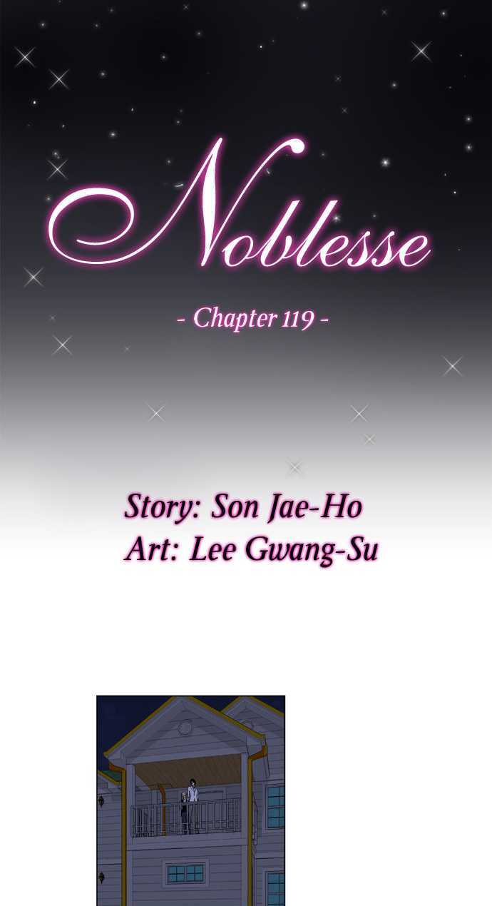 Noblesse 119