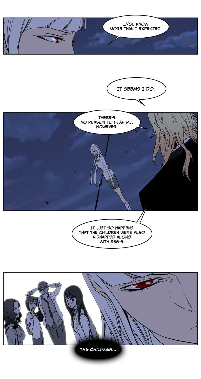 Noblesse 135