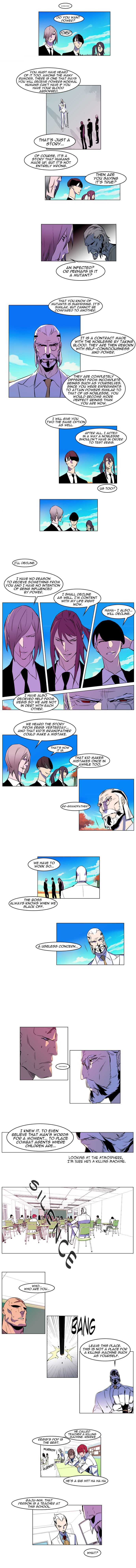 Noblesse 159