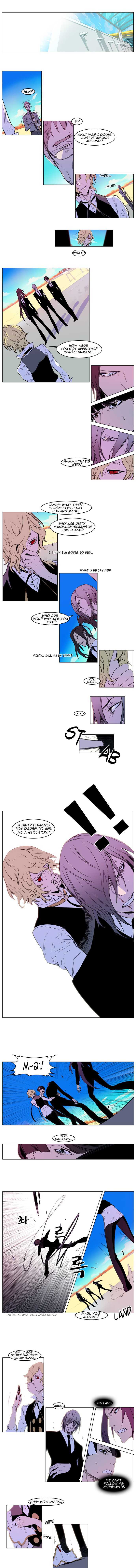 Noblesse 163