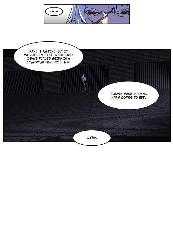 Noblesse 181