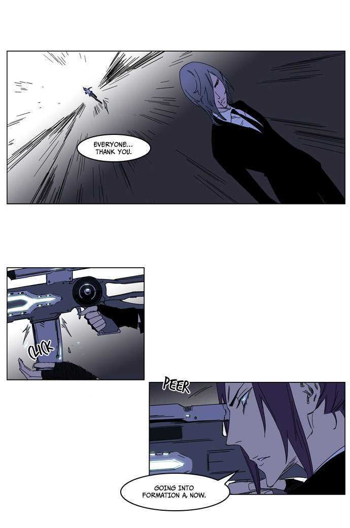Noblesse 183