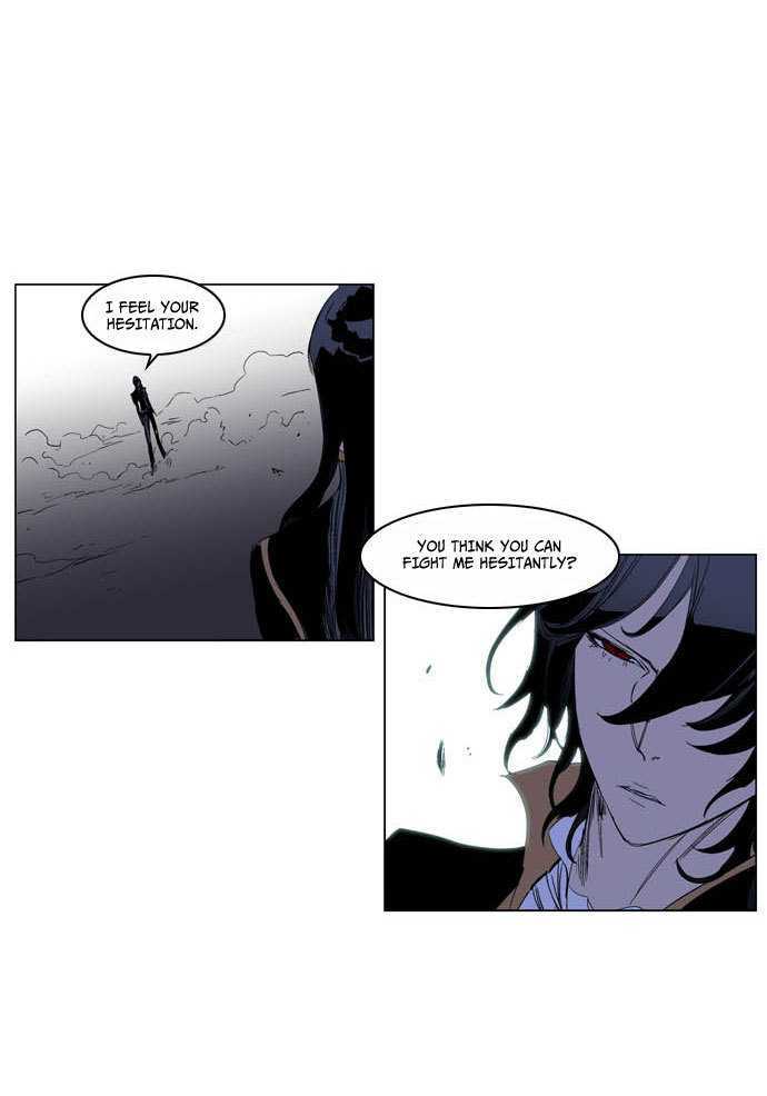 Noblesse 194