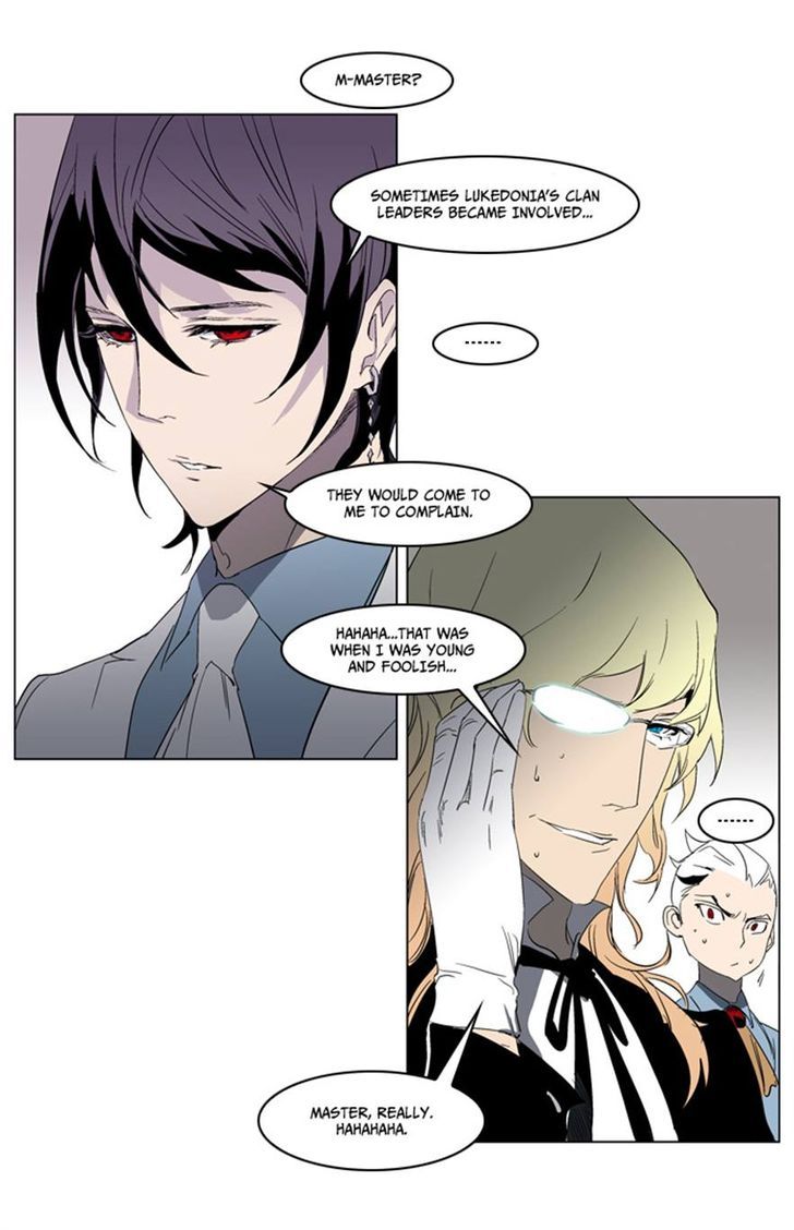 Noblesse 214