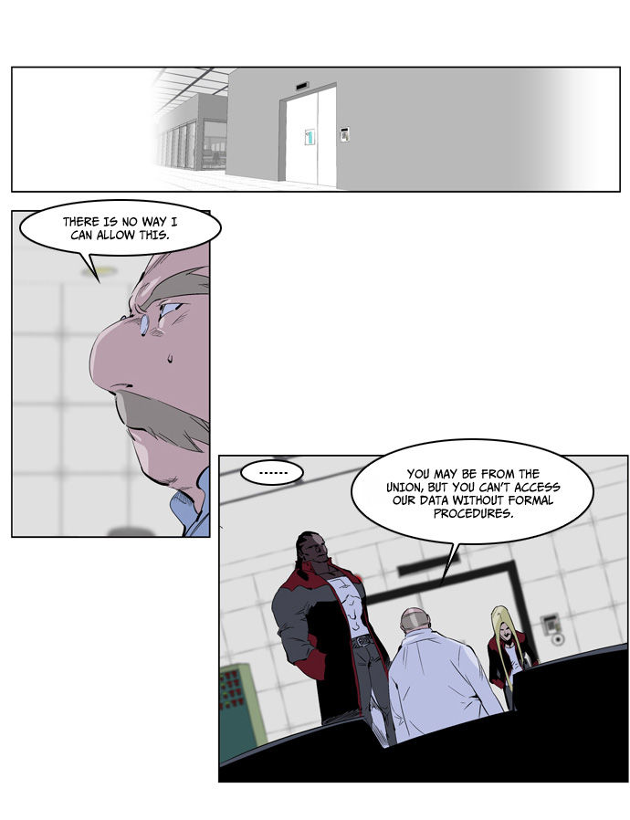 Noblesse 219