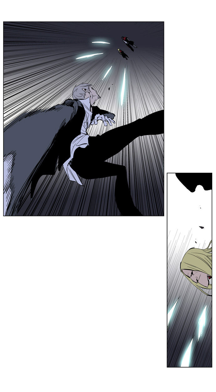 Noblesse 222
